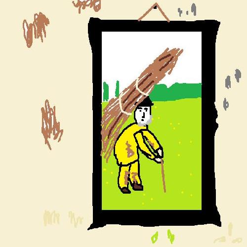 album