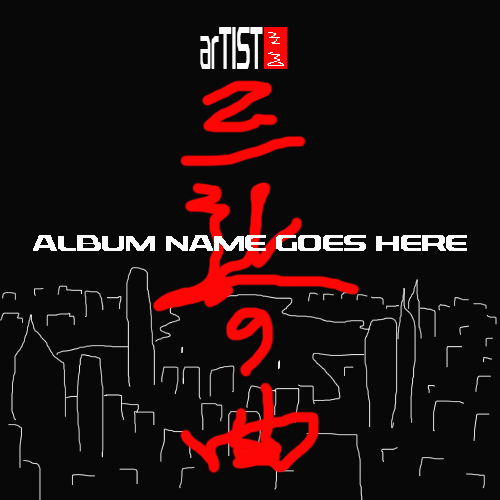 album