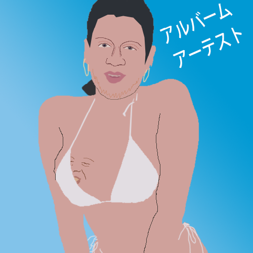 album