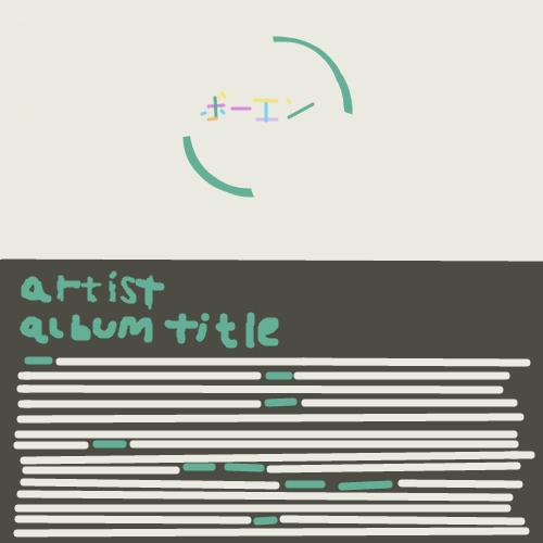 album
