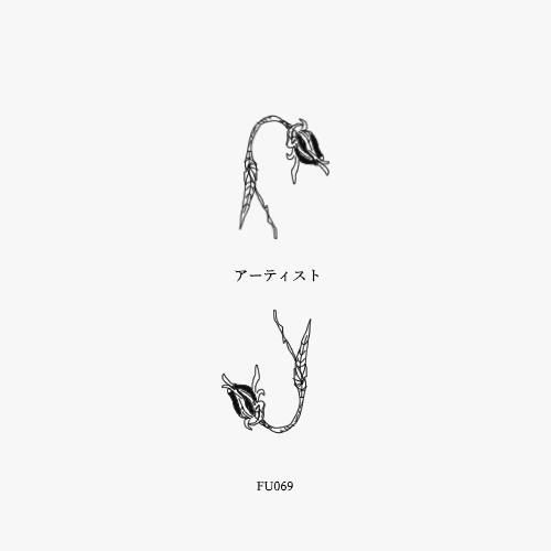 album