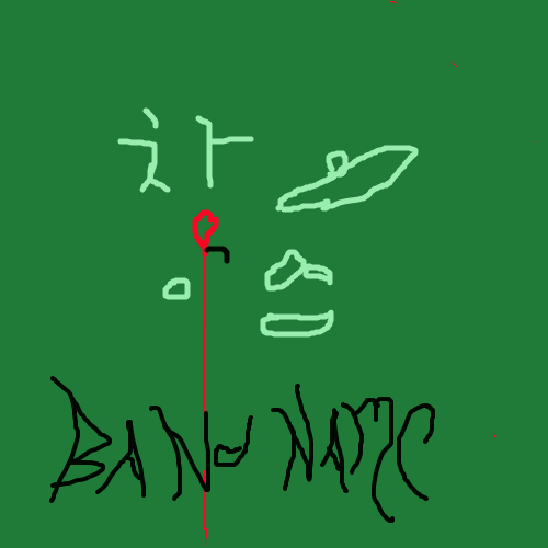 album
