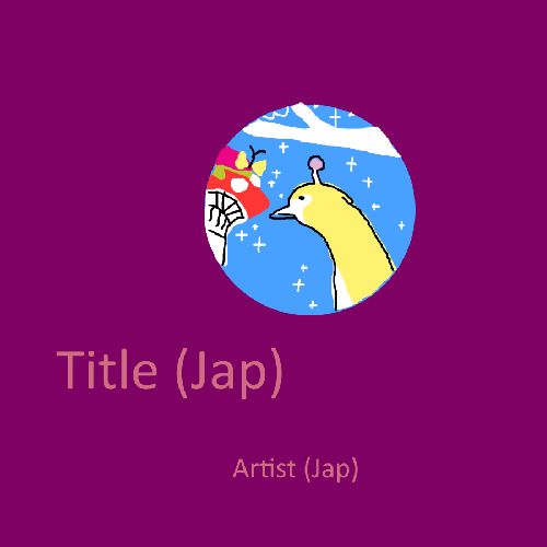 album