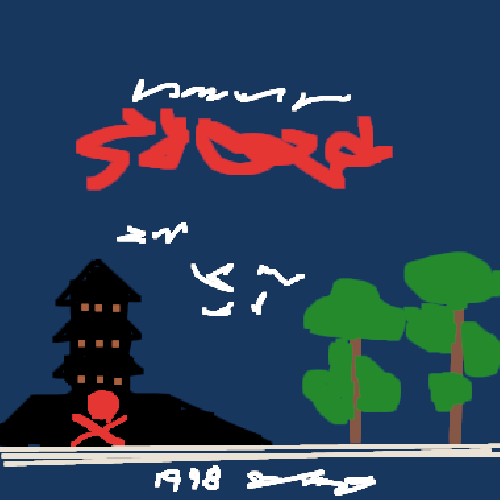 album